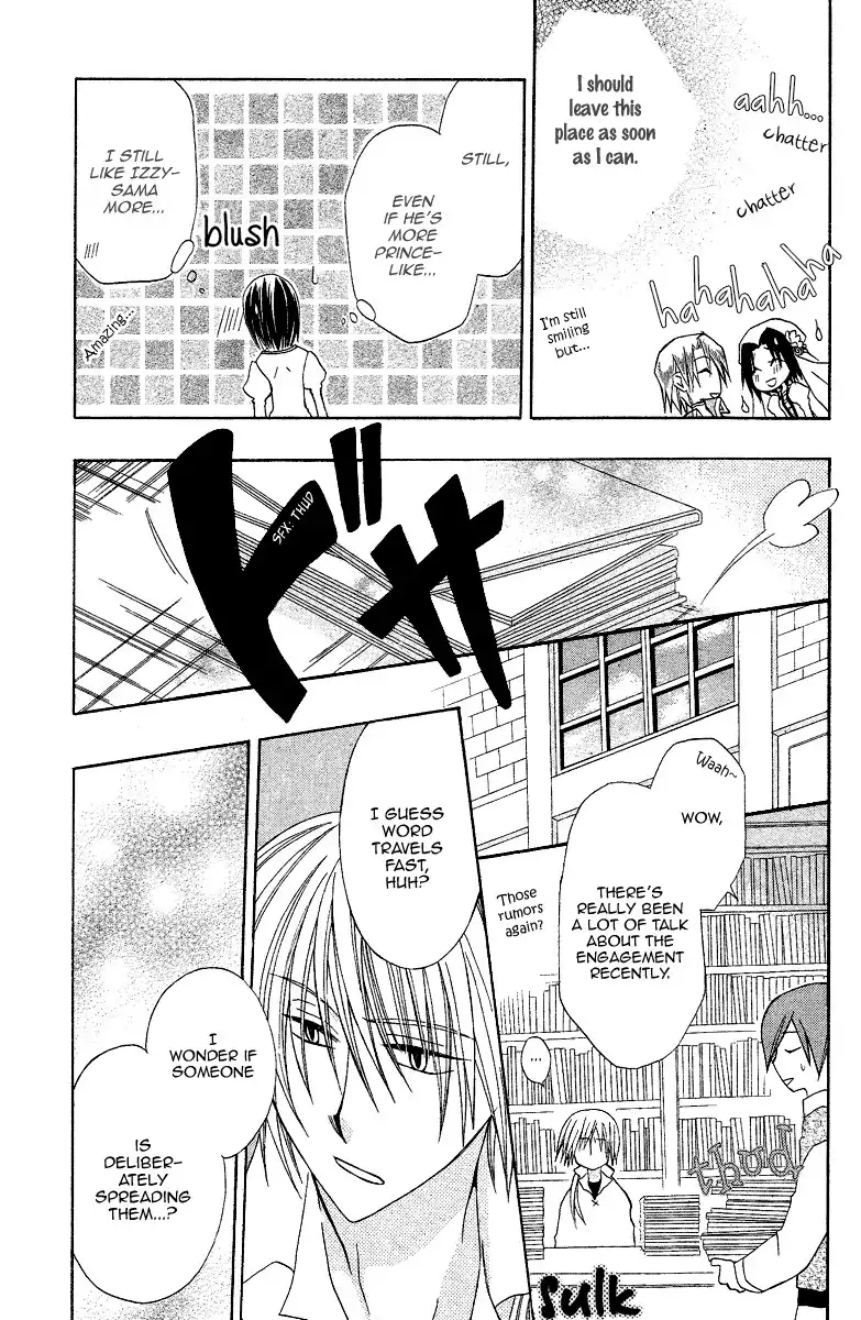 Himitsu no Himegimi Uwasa no Ouji Chapter 8 19